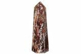 Polished, Red Chaos Brecciated Jasper Tower - Madagascar #210291-1